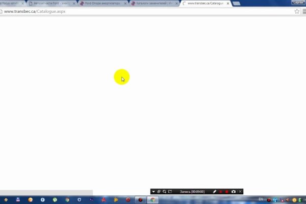 Kraken оригинальная ссылка