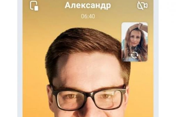 Кракен площадка что это