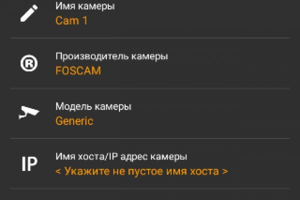 Модератор на кракене
