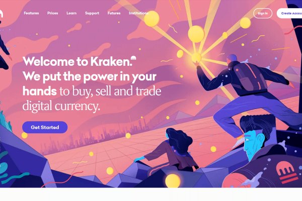Kraken даркнет gigageek ru