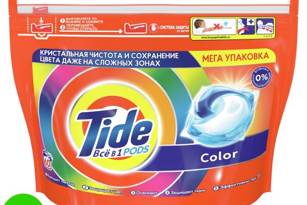 Кракен ссылка в тор