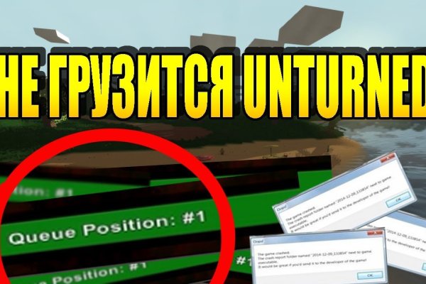 Как подключиться к даркнету