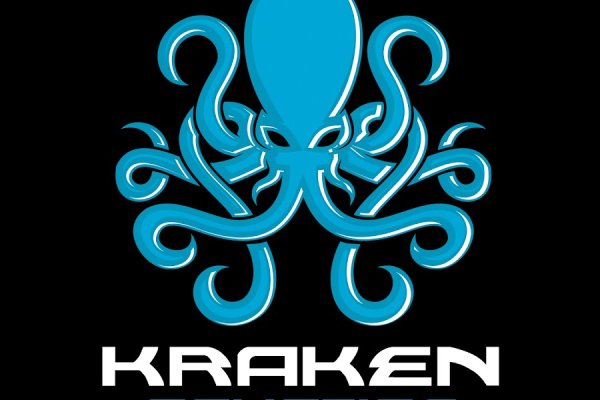 Kraken 2kr pro