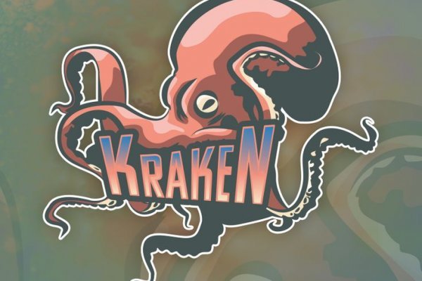 Kraken ссылка kraken014 com