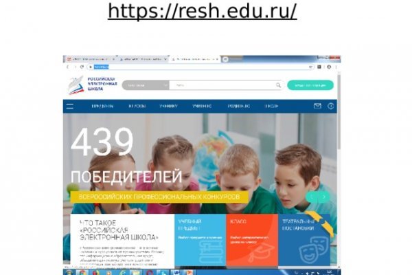 Что такое кракен маркет торкнет
