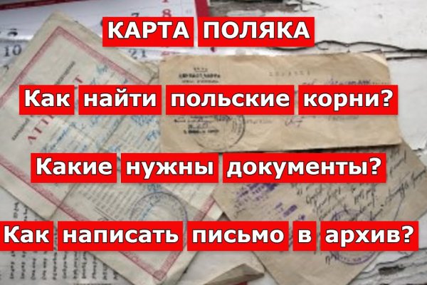 Кракен kr2web in магазин