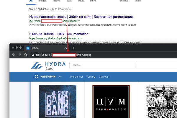 Kraken darknet ссылка