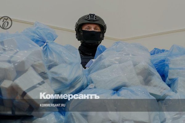 Кракен рабочая ссылка на сайт