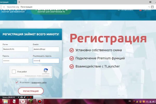 Кракен ссылка 2web krakendark link