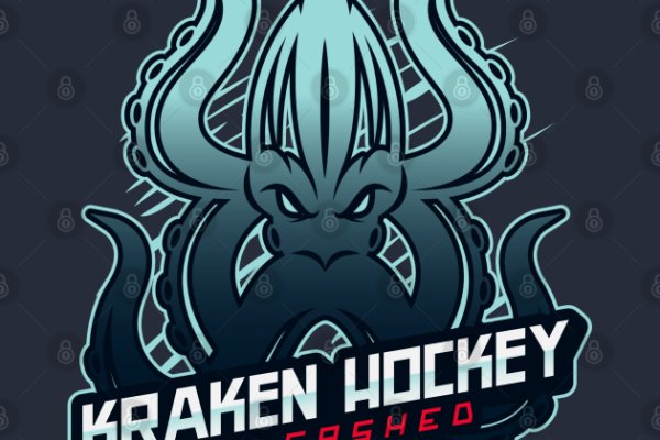 Kraken новая ссылка