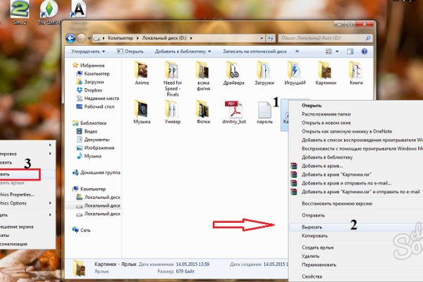 Кракен krk store com