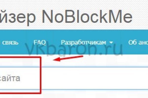 Что продают в кракен маркете