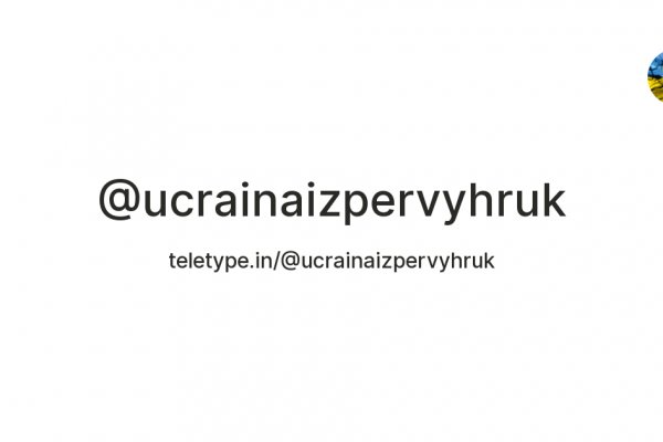 Кракен зеркало на тор