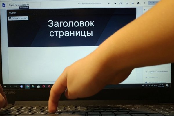 Ссылка на кракен в тор браузере