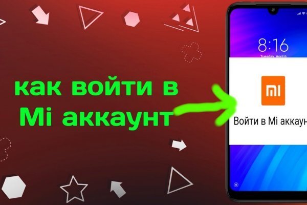 Kraken ссылка kraken link24 info