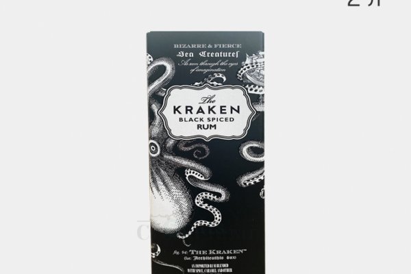 Kraken shop