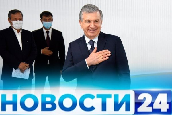 Кракен вход магазин